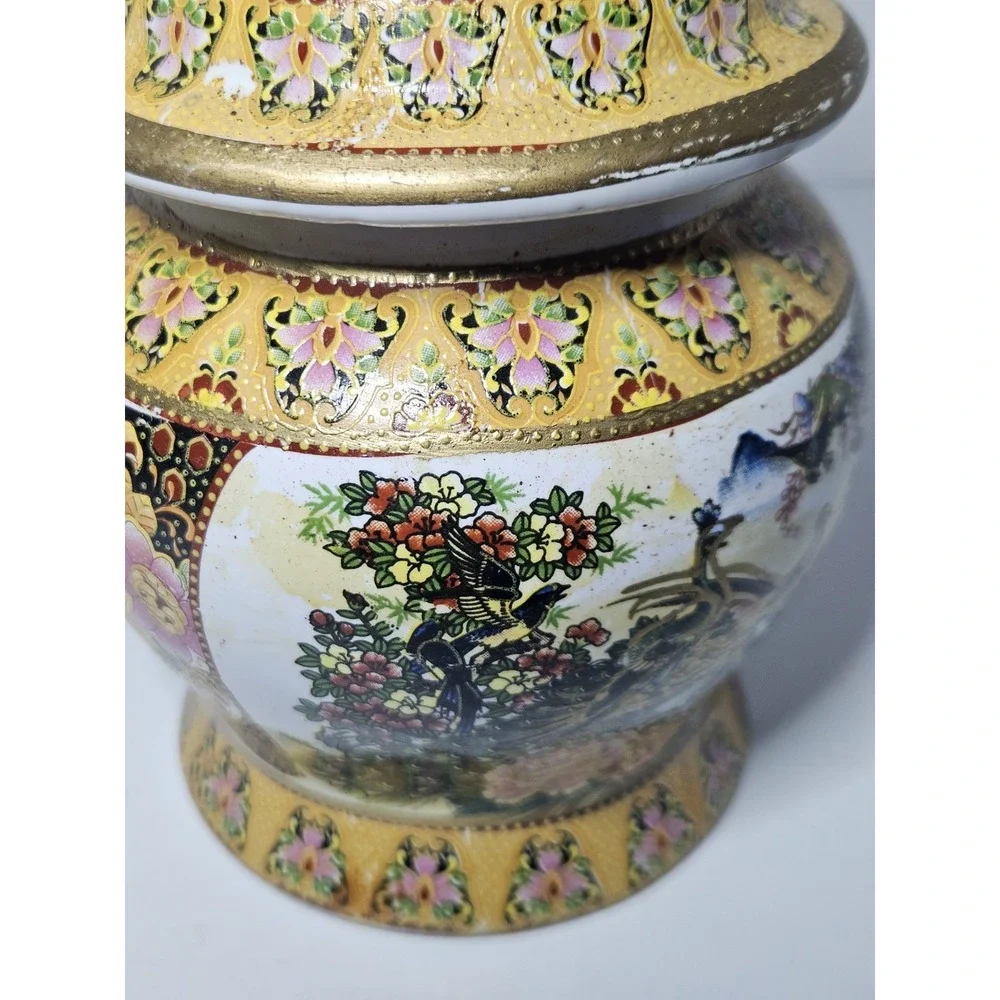 Vintage Satsuma Style Covered Ginger Jar Gold Moriage Peacock Bird Floral Urn